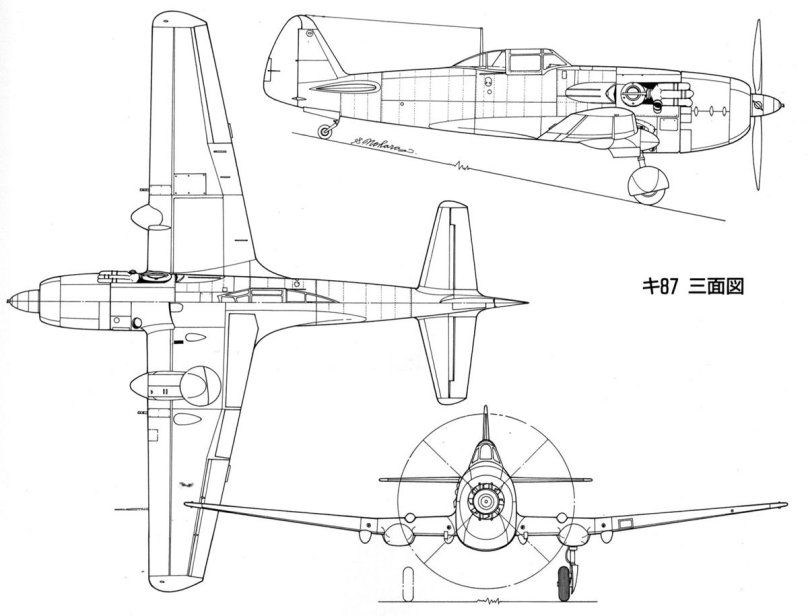 Nakajima Kikka чертежи