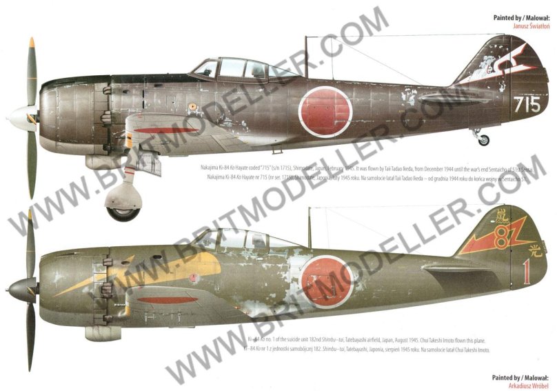 Ki 84 Hayate кабина