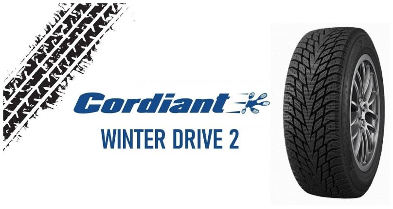 Cordiant Snow Cross 2