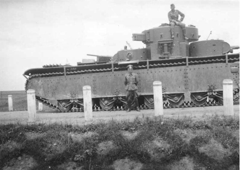 Т-35 1941