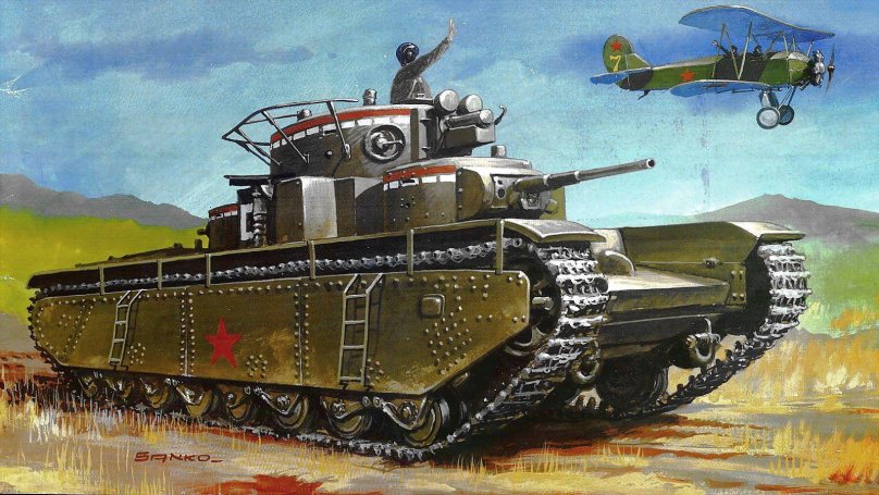 Танки СССР Т 35