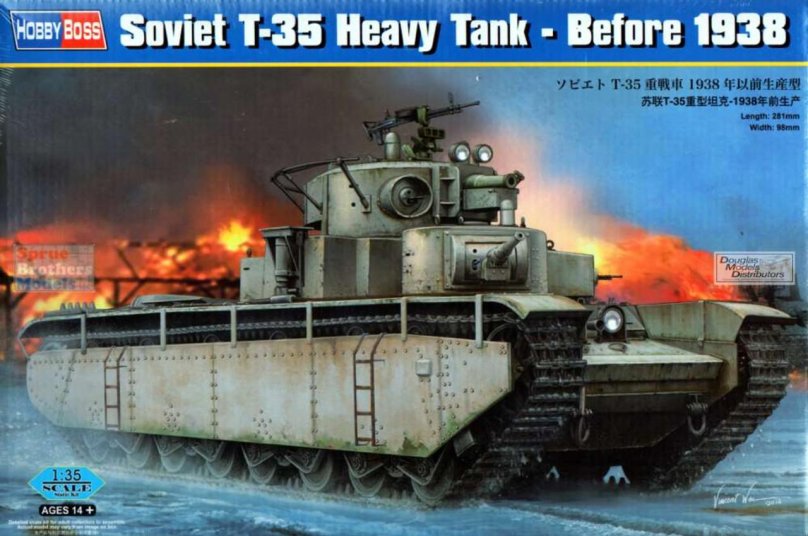 Т-35 1939 HOBBYBOSS