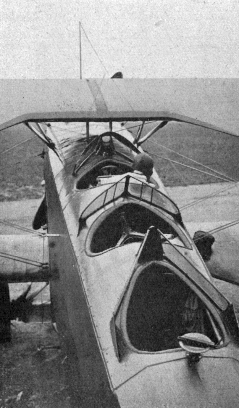 Планшет Амио 19про