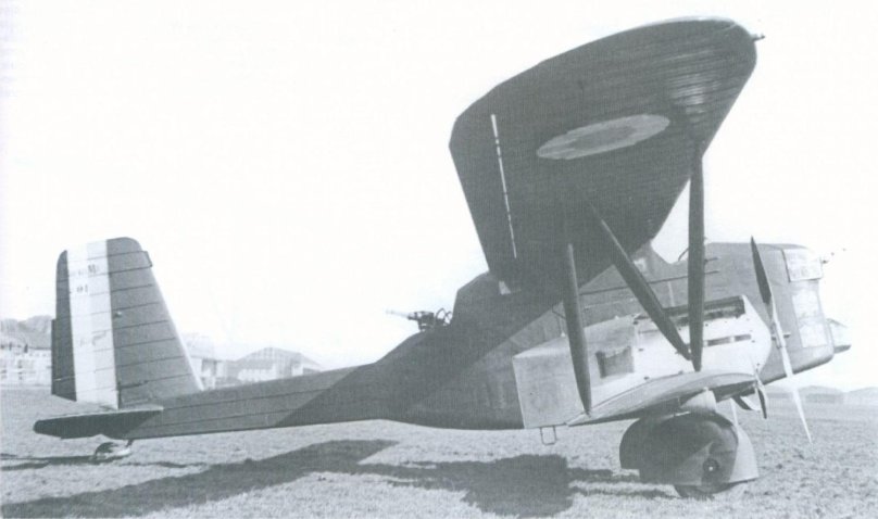 А-305 самолет