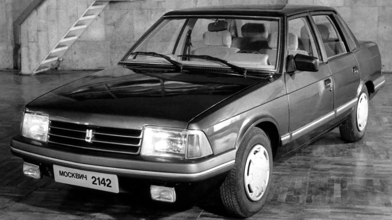 Москвич 2142