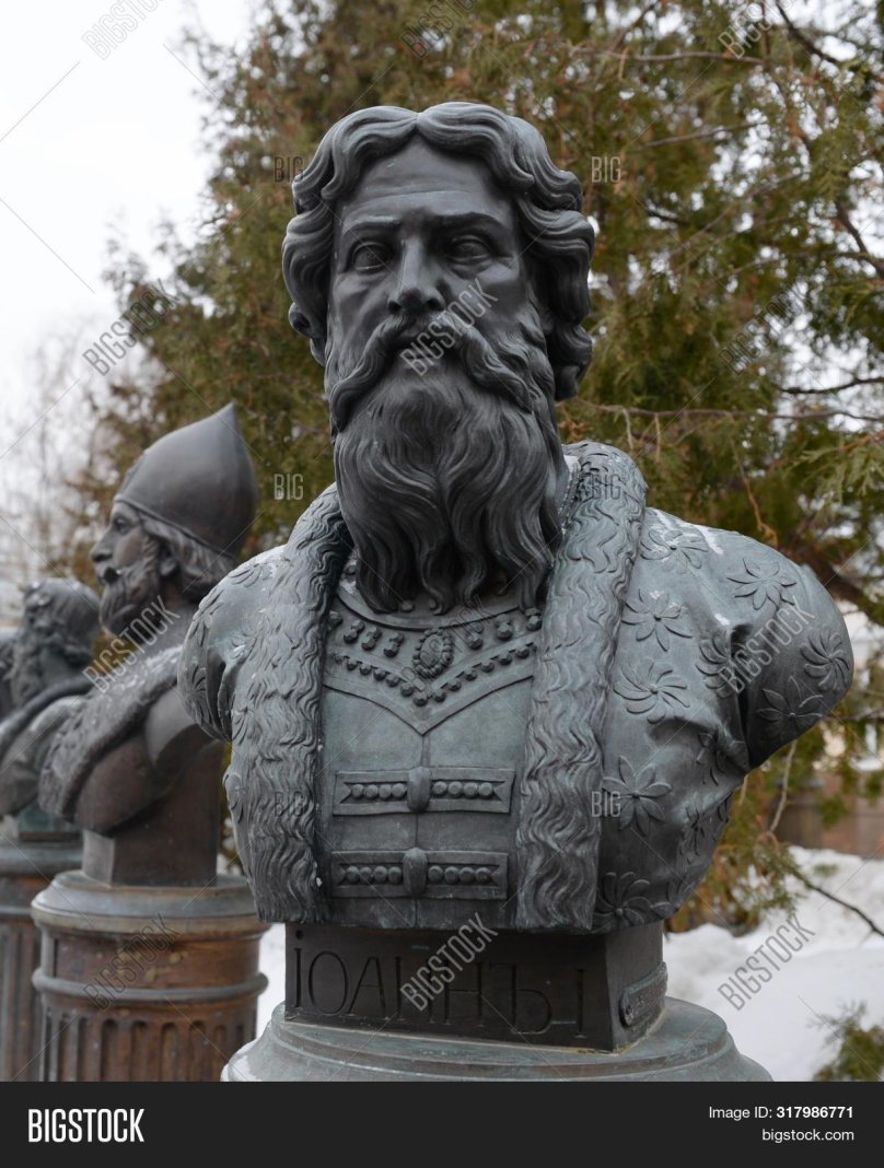 Иван Калита памятник в Москве