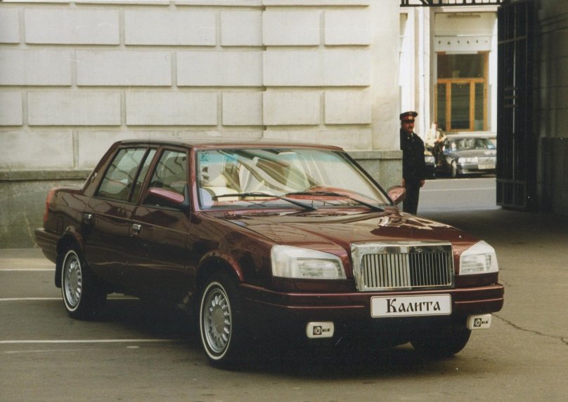 Москвич Иван Калита