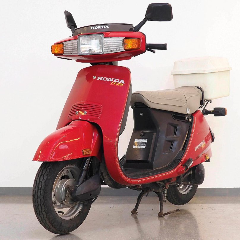 Honda lead 50