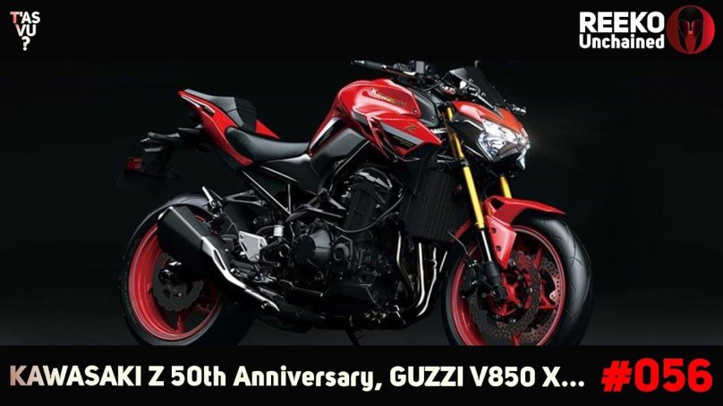 Кавасаки z900 2022