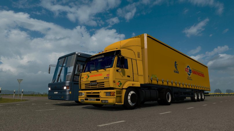 КАМАЗ 5460-046-22