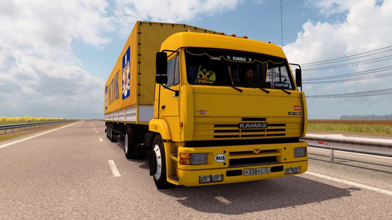 КАМАЗ 5460 ранний