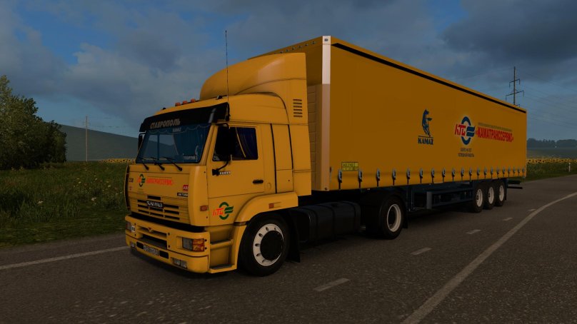 Грузовик КАМАЗ 5460