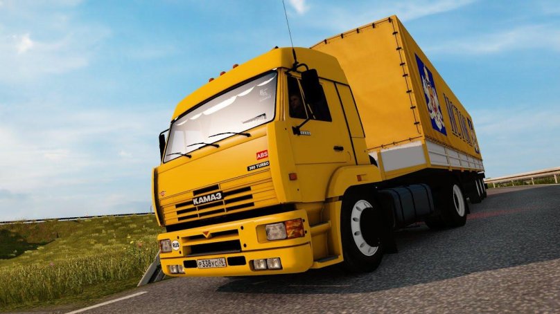 Грузовик КАМАЗ 5460
