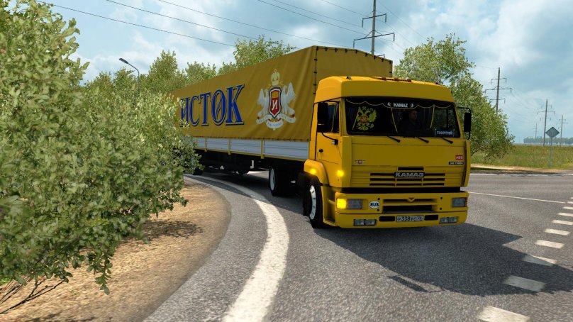 КАМАЗ 5460 евро