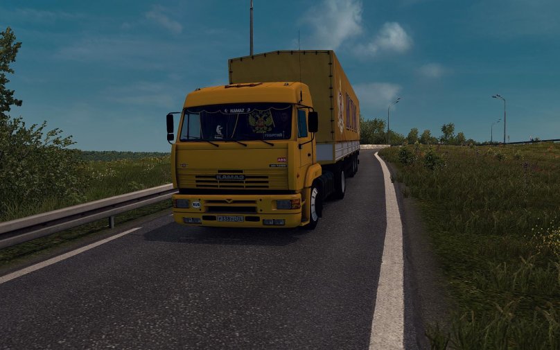 КАМАЗ 5460 "НЕФАЗ"