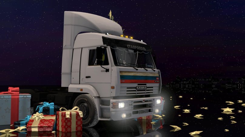 КАМАЗ-5460 седельный