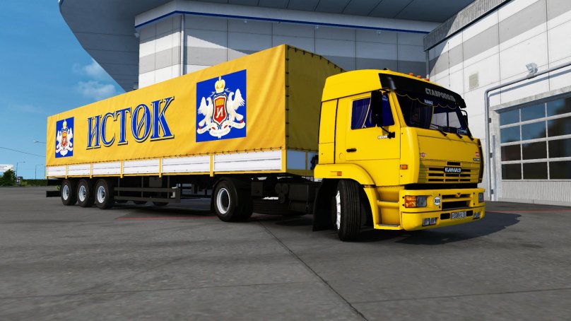 КАМАЗ 5460 для етс 2