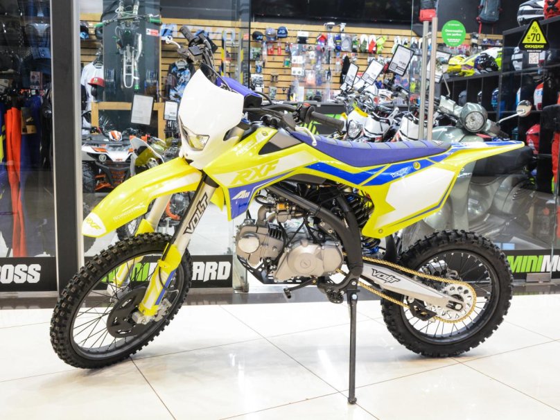 Apollo RXF Freeride 125