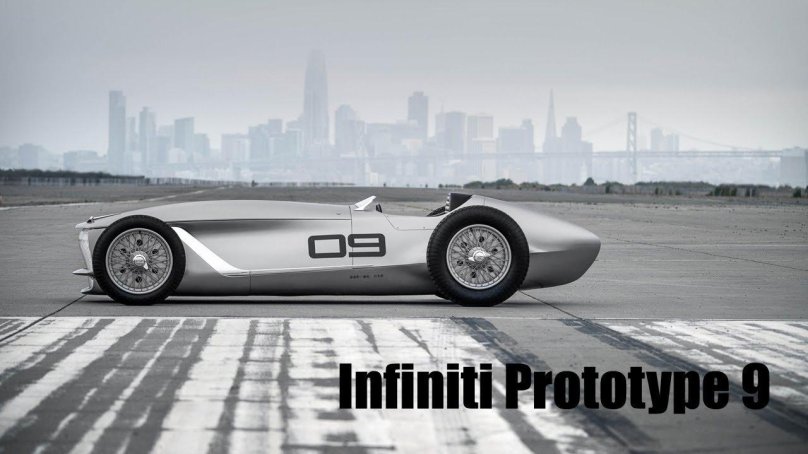 Infiniti Prototype