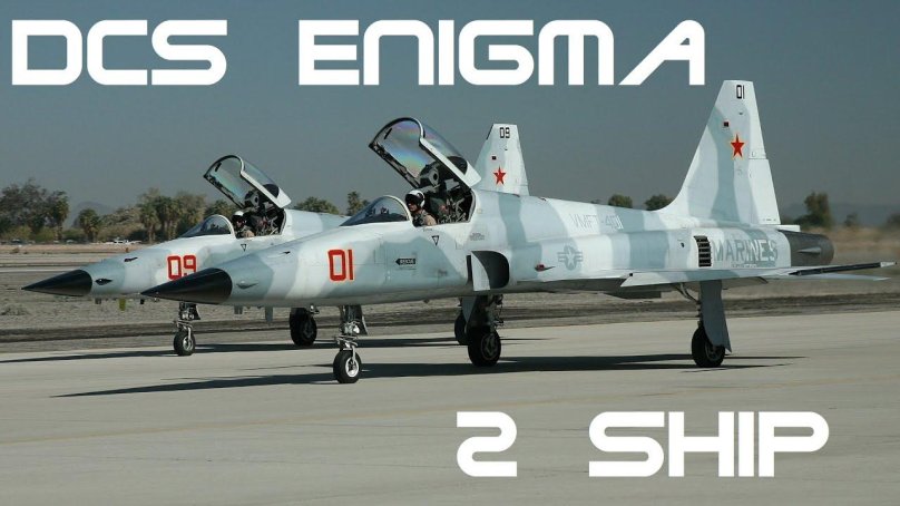 Самолет ф-5 Тайгер