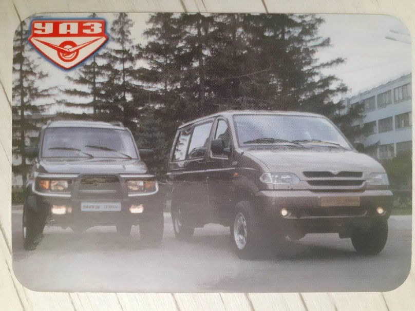 УАЗ 3160 Симбир