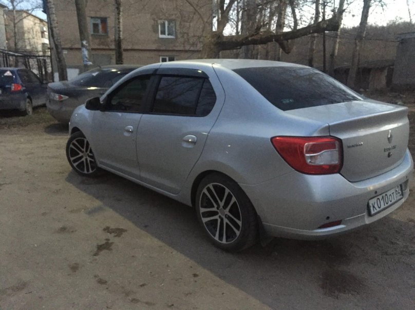 Логан 2 рельсы r 17