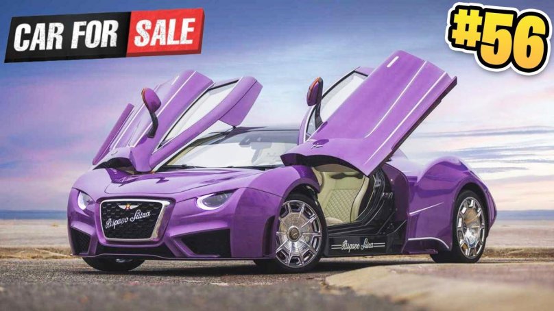 Испано Сюиза Кармен