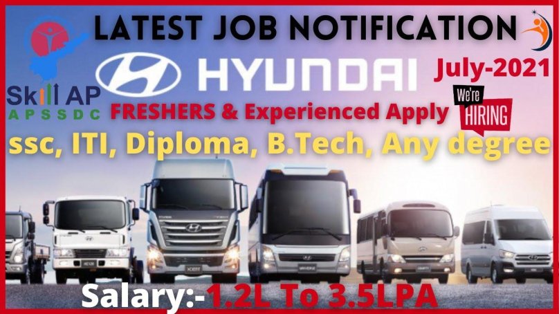 Коммерческие грузовые автомобили