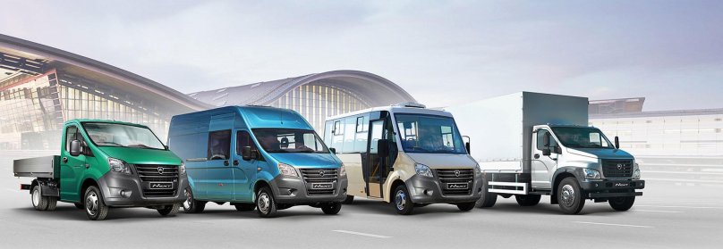 Газель Некст КОМТРАНС