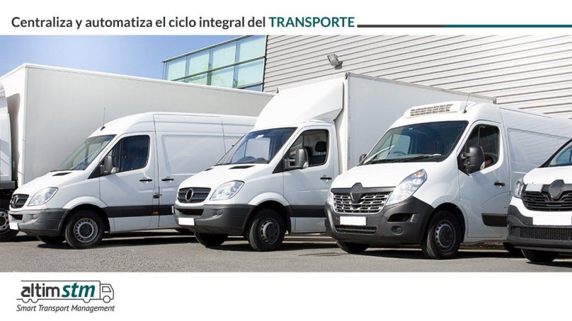 Коммерческие автомобили