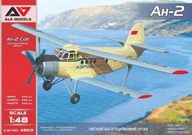 1/48 An-2 "Colt" Utility Biplane (USSR/ Ukraine liveries)