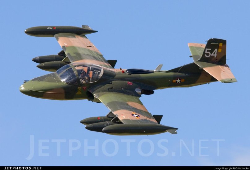 А-37 Дрэгонфлай