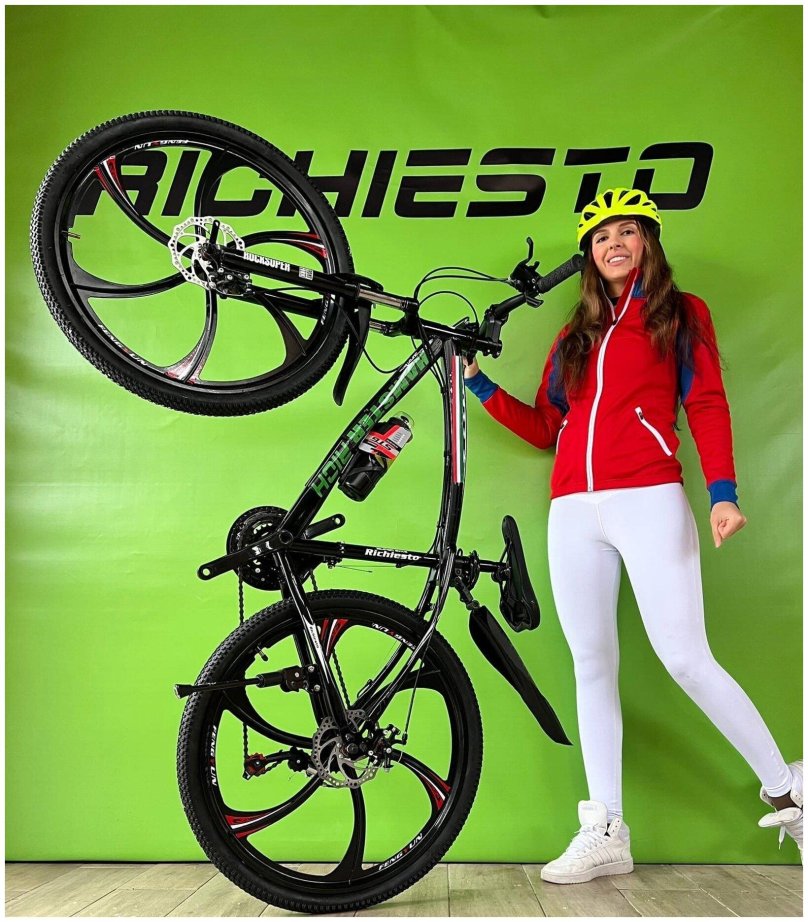 Велосипед richiesto 26