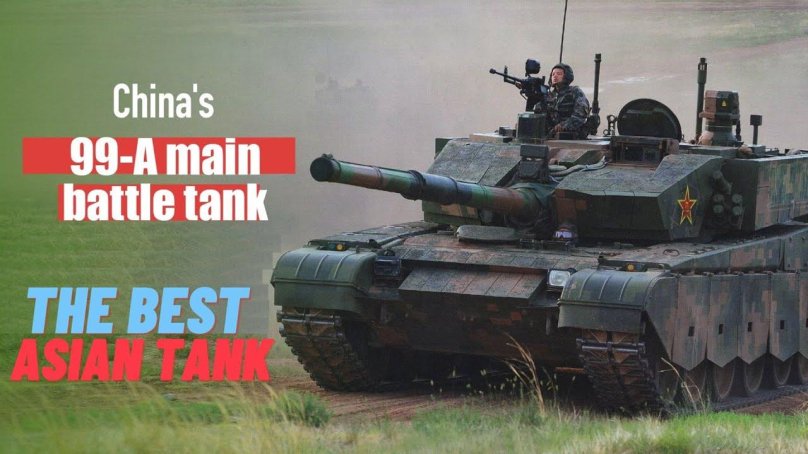 Танк PLA ZTZ-99a MBT