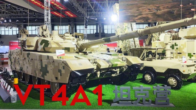 VT-4 китайский танк