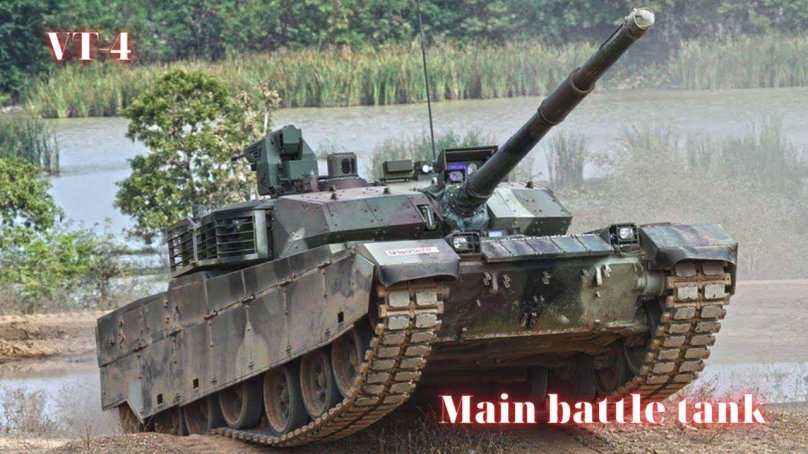 VT-4 китайский танк