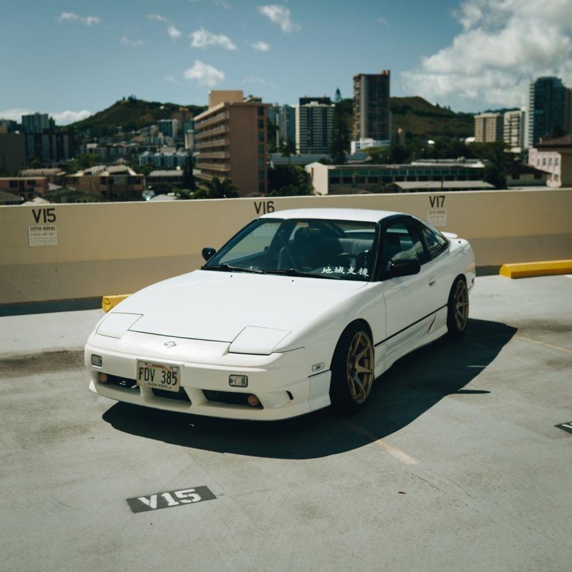 Nissan 180sx Street