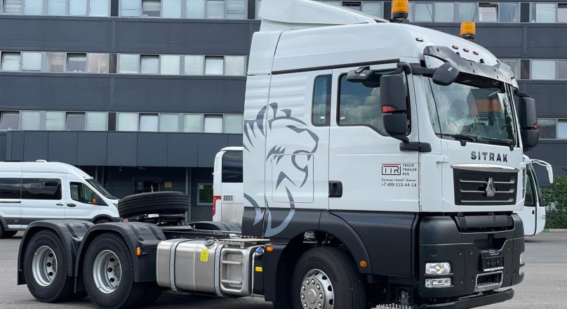 Тягач Sitrak g7s 540 лс