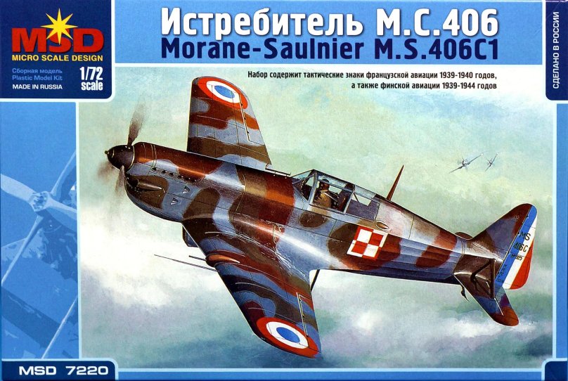 7220 MSD-maquette французский истребитель Моран-Солнье m.s.406c1 (Morane-Saulnier) 1/72