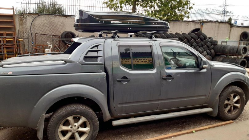 Автобокс MAXBOX Pro 520 черный