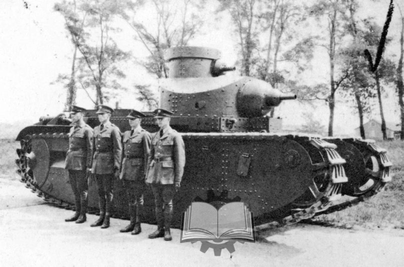 Манёвренный танк ГУВП* (1925)