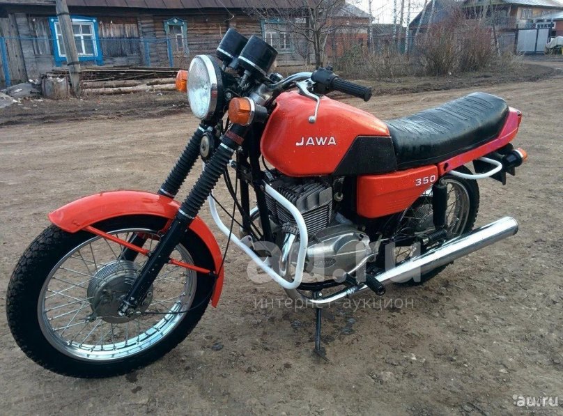 Ява 350