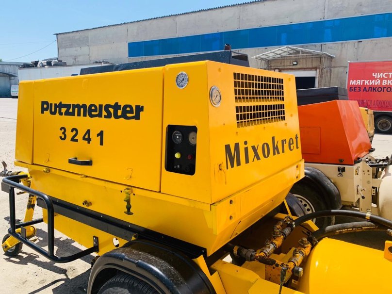 Путцмайстер 3241