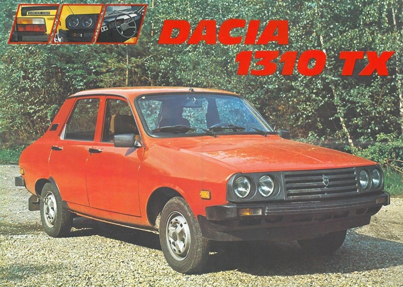 Автомобиль Дачия 1310