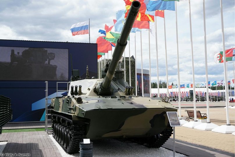 САУ Спрут-сдм1