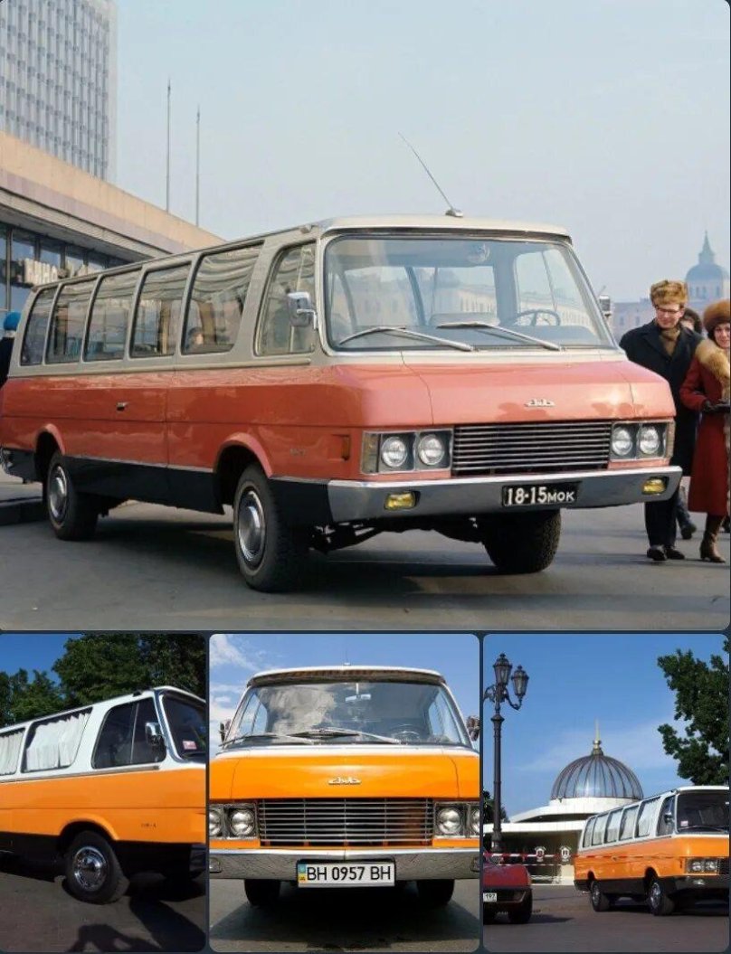 ЗИЛ-118 Юность