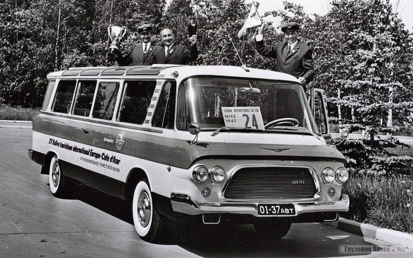 Автобус Юность ЗИЛ 118
