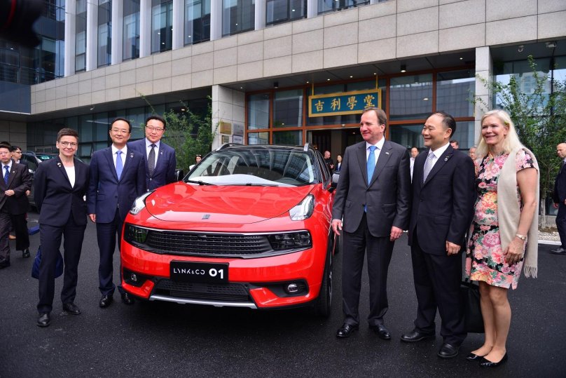 Geely Automobile holdings Limited