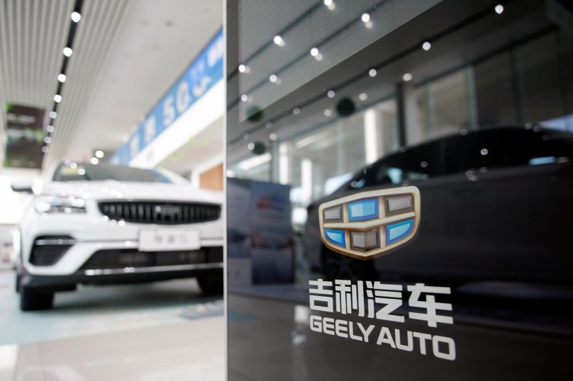 Geely holding Group бренды