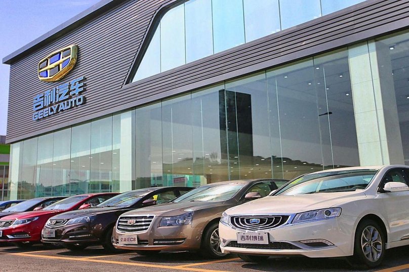 Автоконцерн Geely